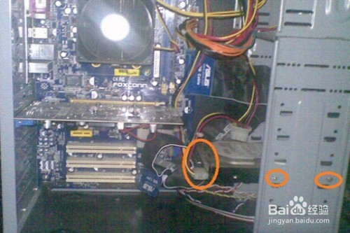 從零開(kāi)始 臺(tái)式電腦硬件組裝完全指南